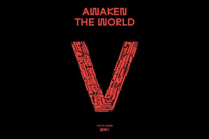 Full album đầu tiên của WayV mang tên Awaken The World (Ảnh: Internet)