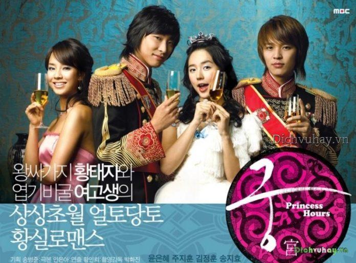 Dàn diễn viên chính trong Hoàng Cung (ảnh: Internet)