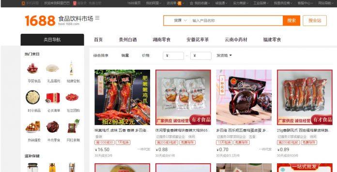 Đồ ăn vặt 1688