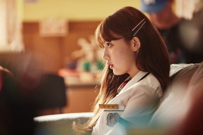 jung da bin jung da bin