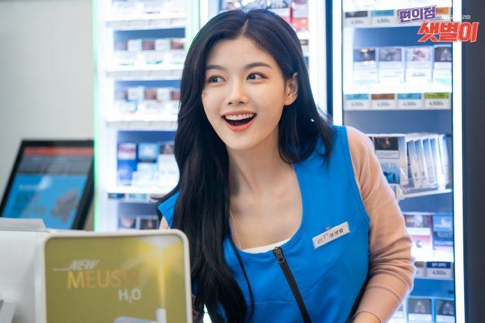 Nữ diễn viên xinh đẹp Kim Yoo Jung trong vai Jung Saet Byul (Ảnh: Internet)