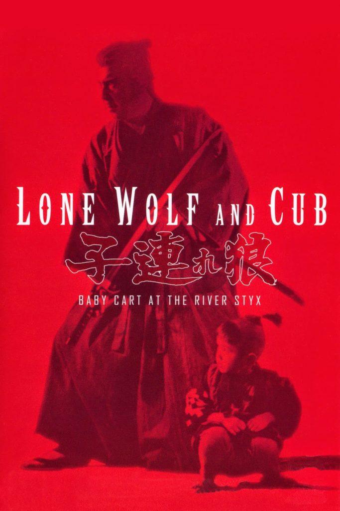 Poster phim Lone Wolf and Cub (Ảnh: Internet)