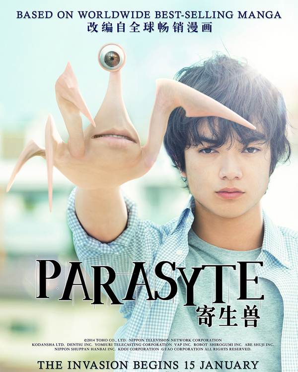 Poster phim Parasyte (Ảnh: Internet)