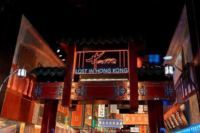 Phong cách Hong Kong đã "cập bến" Hải Phòng với Haru Quán. (Ảnh: Internet)
