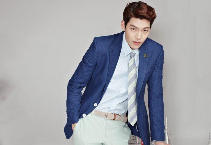Kim Woo-bin mặc vest quá sức quyến rũ (Nguồn: Internet)