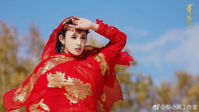 Người hâm mộ nhận định Bành Tiểu Nhiễm là công chúa Tây Lương bước ra từ tiểu thuyết (Nguồn: Internet).