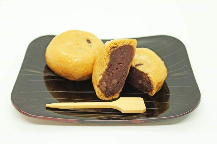 Bánh bao onsen cực hấp dẫn ( nguồn: Internet )