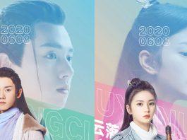 Cover (Ảnh: internet)