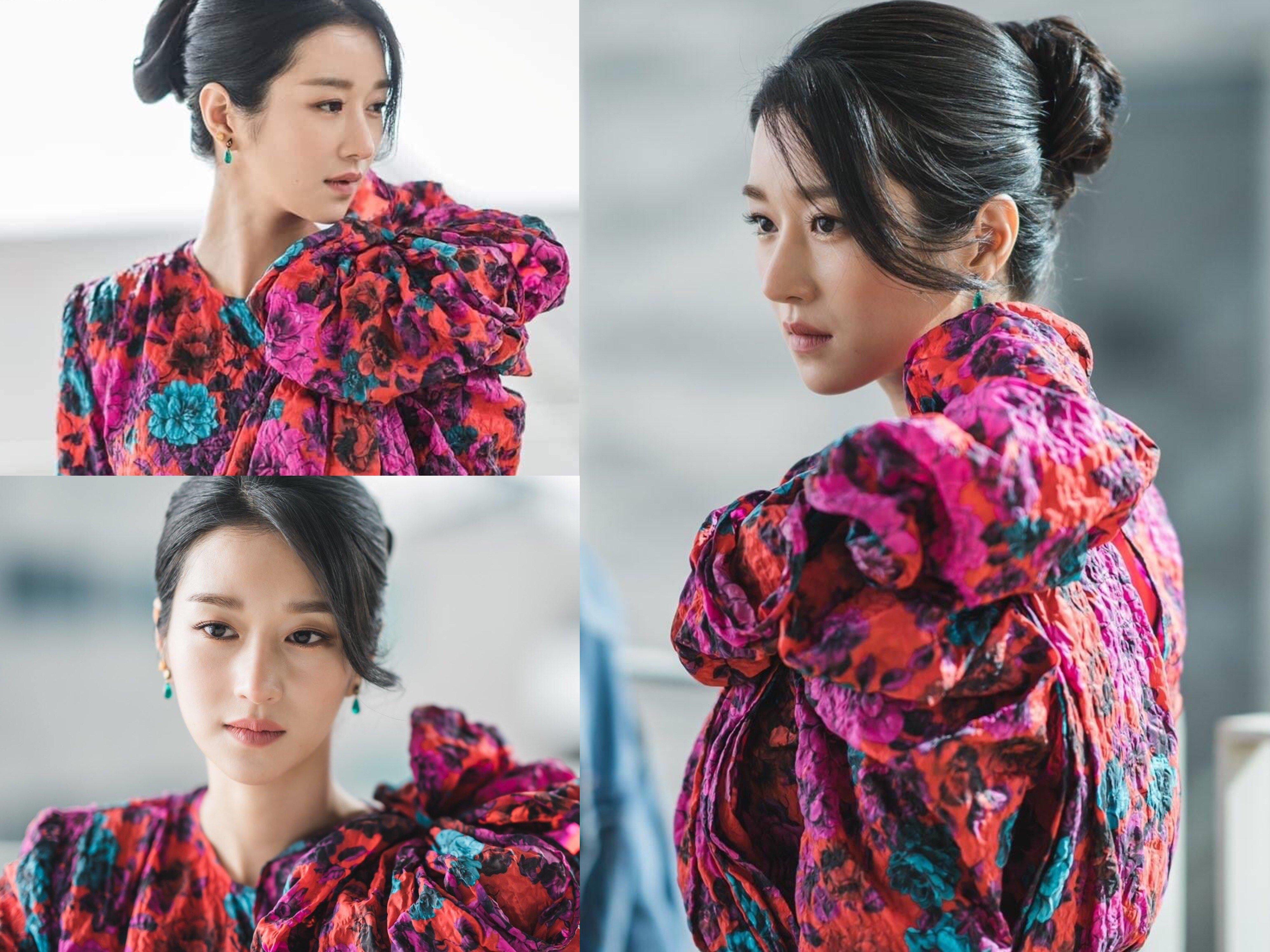 Seo Ji Ye sang chảnh, thần thái không hè kém một diễn viên nữ nào (Ảnh: Internet)