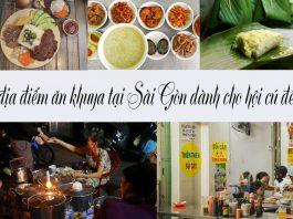 5 địa điểm ăn khuya tại Sài Gòn siêu ngon dành cho hội cú đêm 5 địa điểm ăn khuya siêu ngon dành cho hội cú đêm