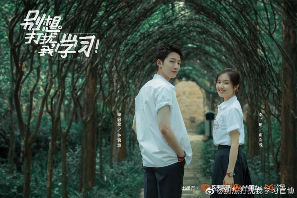 “Học trưởng” Lai Kuan Lin tái xuất màn ảnh, sánh đôi cùng Lý Lan Địch trong phim mới
