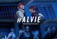 Poster phim zombie #Alive (Nguồn: Internet).