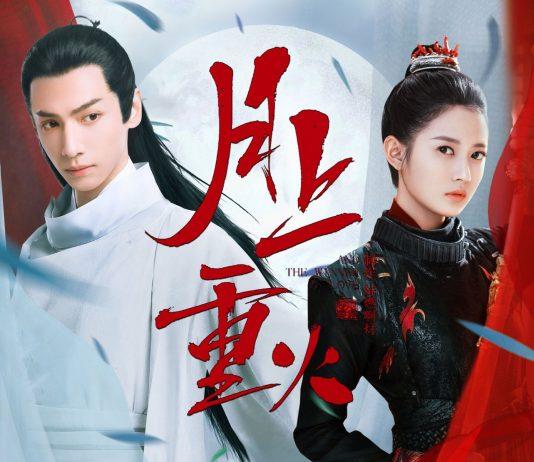 Review phim Nguyệt Thượng Trọng Hỏa: Lên hot search nhờ drama đạo nhái? Nguyệt Thượng Trọng Hỏa (Nguồn: Internet)