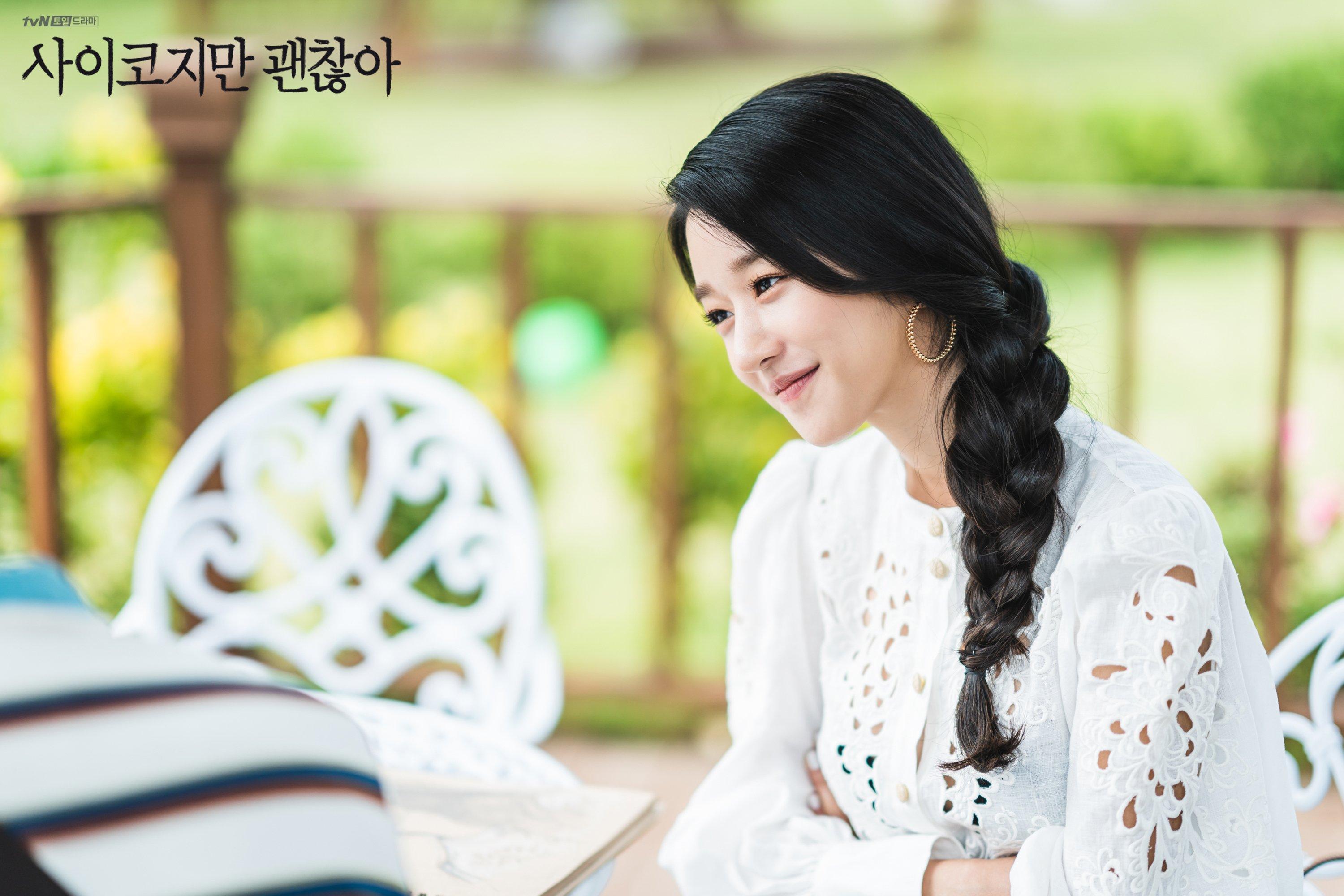 Seo Ye Ji - Đóa hoa nở muộn đầy tài năng của màn ảnh Hàn (Ảnh: Internet)
