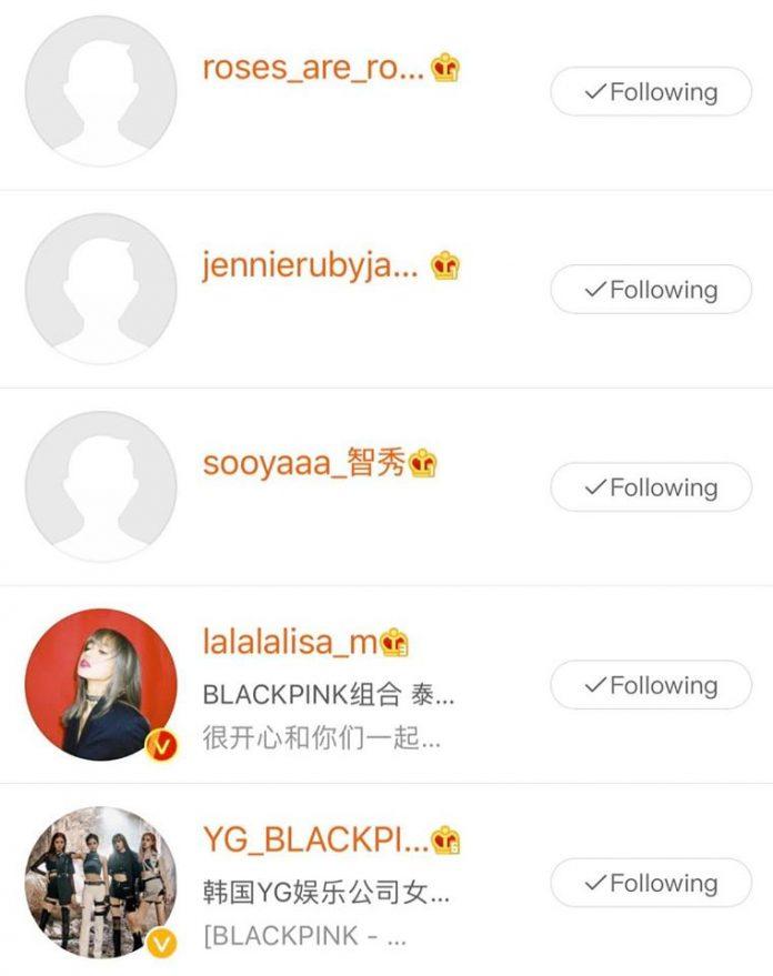 Tài khoản Weibo của các thành viên Blackpink (ảnh : internet)