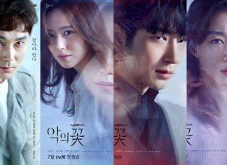 Flower Of Evil (Bông Hoa Quỷ Dữ). (Ảnh: Internet)