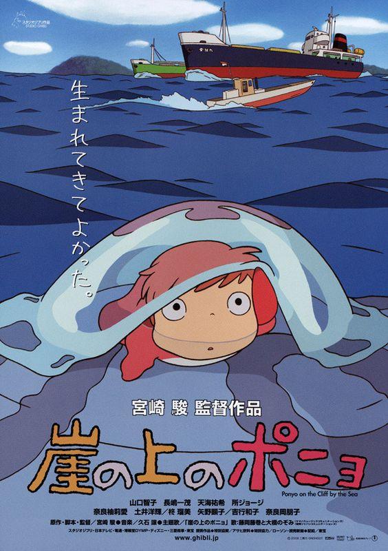 Poster phim Ponyo On The Cliff By The Sea. (Nguồn: Internet)