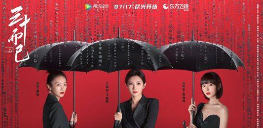 3 cô gái ở độ tuổi “tam tuần” của 30 Chưa Phải Là Hết. (Nguồn: Internet)