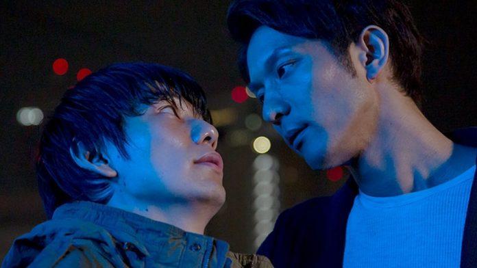 Trò chơi mạo hiểm và kích thích, bạn có muốn thử không? (Nguồn: Internet)