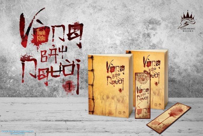 Bìa sách Vòng bảy người (Nguồn ảnh: Cẩm Phong Books)