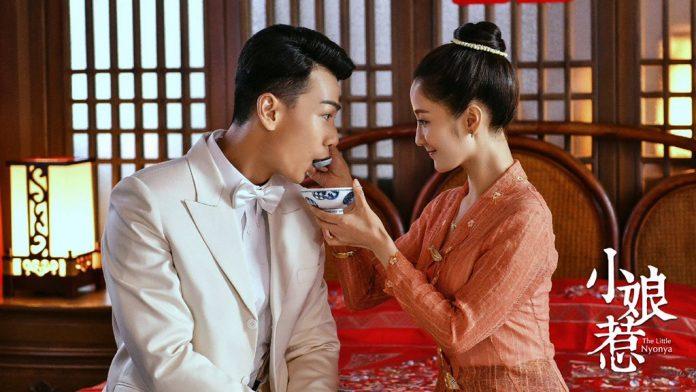 Mối tình đẹp (Ảnh: internet)