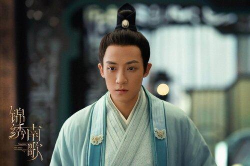 Cẩm Tú Nam Ca: Phim nữ cường mới liệu có giúp Lý Thấm tỏa sáng? Cẩm Tú Nam Ca Cẩm Tú Vị Ương Cốc Gia Thành dàn diễn viên diễn viên Ly Ca Lý Thấm mạnh mẽ nữ cường nhân Ôi Hoàng Đế Bệ Hạ Của Ta phim Trung Quốc 2020 phim trung quốc cổ trang hay Phim Trung Quốc hay 2020 phim Trung Quốc mới nhất Quan Tuyết Doanh Song of Glory Tần Hạo Thích Tích