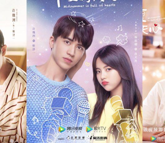 cover (Ảnh: internet)