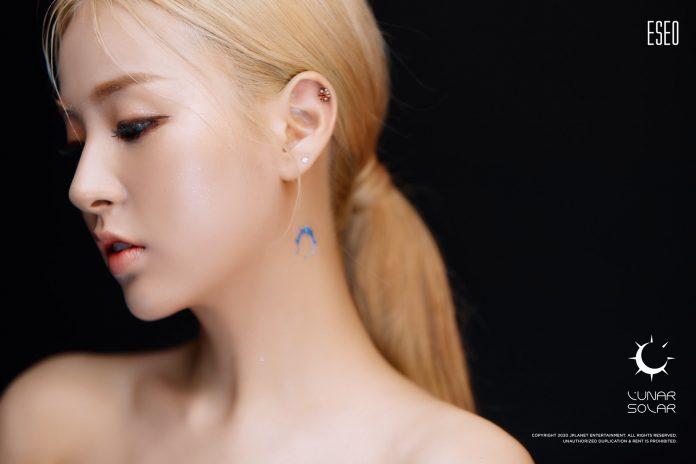 Hồ sơ LUNARSOLAR - Nhóm nhạc LUNARSOLAR - Thông tin thành viên