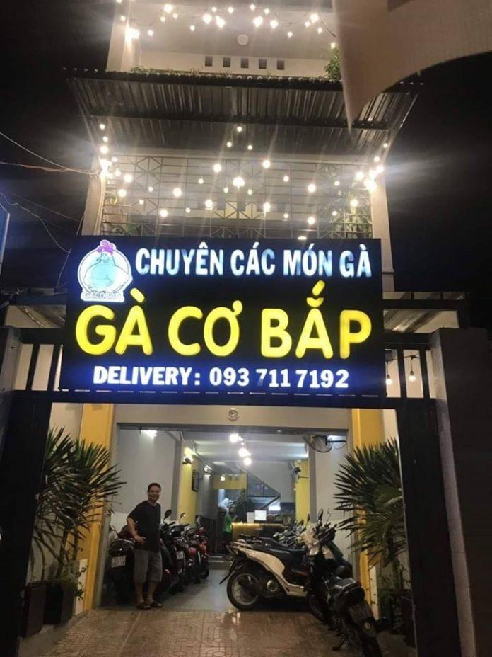 Thực khách luôn đánh giá cao Gà Cơ Bắp kể cả từ món ăn đến cách phục vụ (Nguồn: Facebook Gà Cơ Bắp).