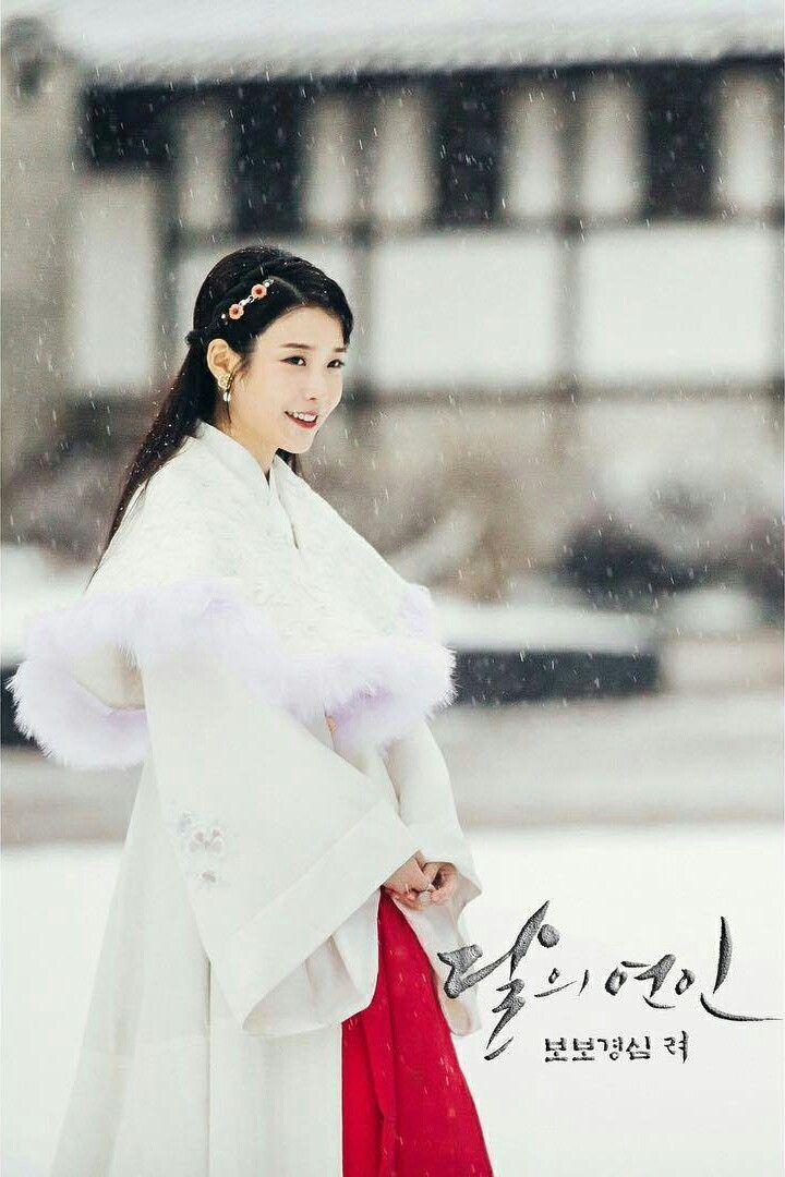Hae Soo xinh như nữ thần trong phim ( Nguồn: SBS)