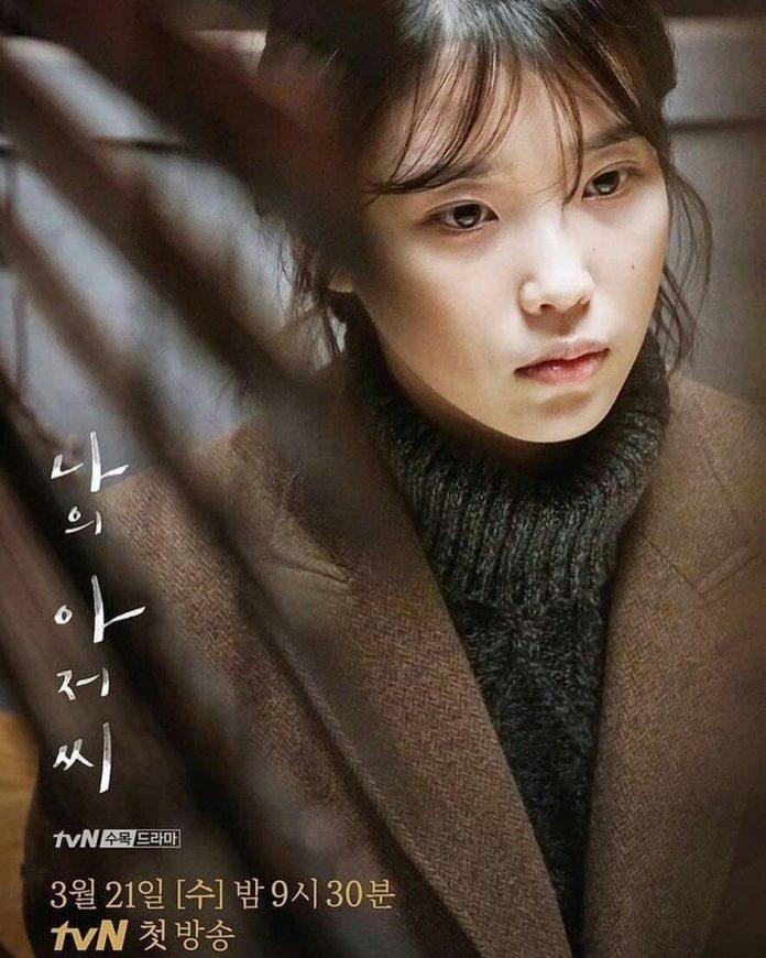 Tạo hình nân vật Lee Jin Ah của IU (Nguồn: TVN)