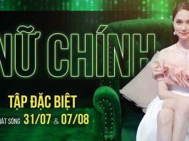 Fanpage của Người Ấy Là Ai 3 tập cuối đã xác nhận Hương Giang là nữ chính. (Ảnh: Internet)