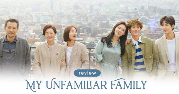 review phim My Unfamiliar Family. (Ảnh: Internet)