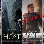 10 bộ phim Hàn Quốc đáng xem trên Netflix. (Ảnh: Internet)