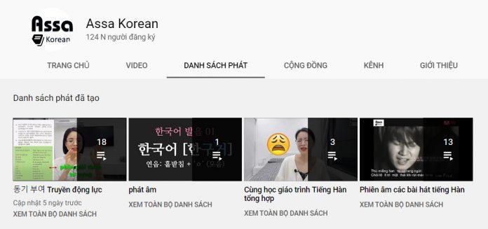Kênh YouTube Assa Korean (Ảnh: YouTube)