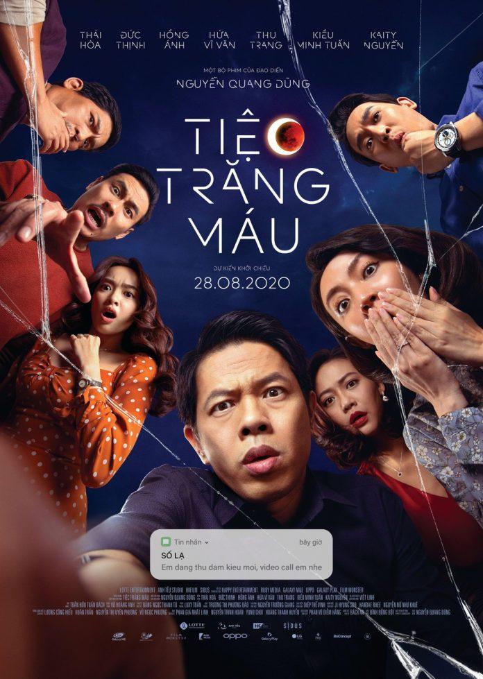 Poster phim Tiệc Trăng Máu (Nguồn: Internet)