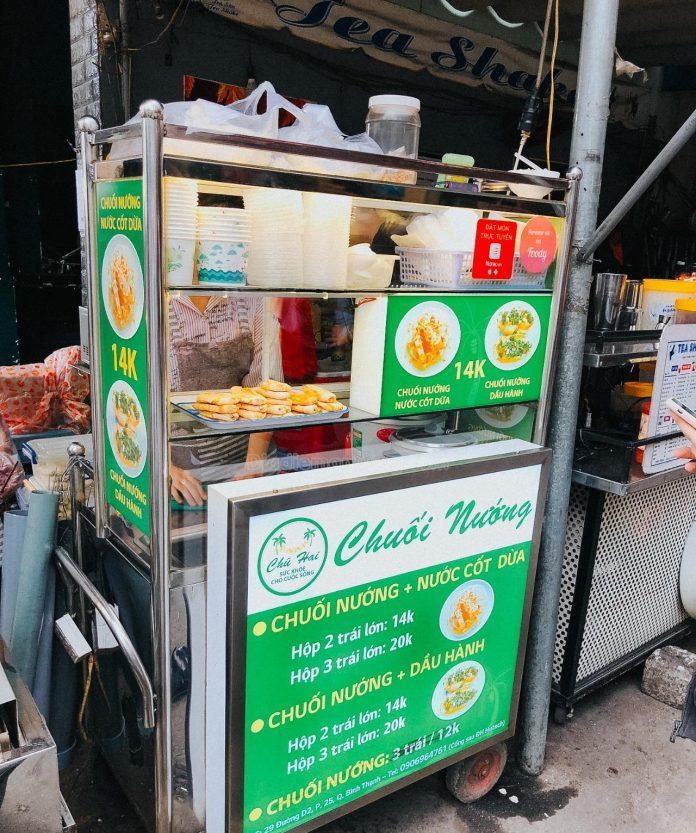 Quán chuối của chú Hai đã có nhiều năm nay (Nguồn: Internet)