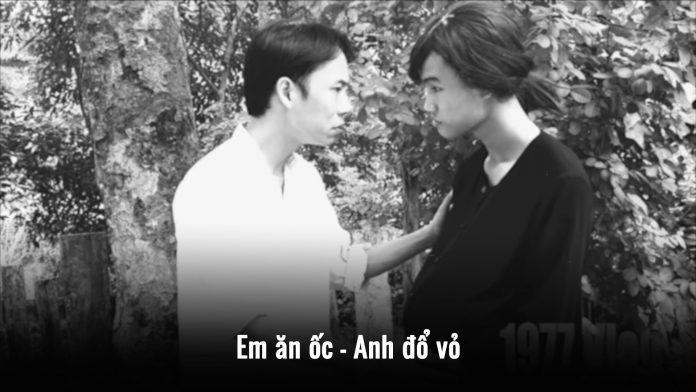 Màn đổ vỏ có tâm nhất lịch sử của Hộ. (Ảnh: Internet)