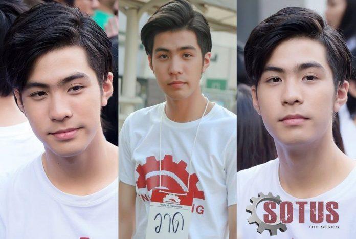 Vai diễn Wad trong Sotus The Series. (Ảnh: Internet)