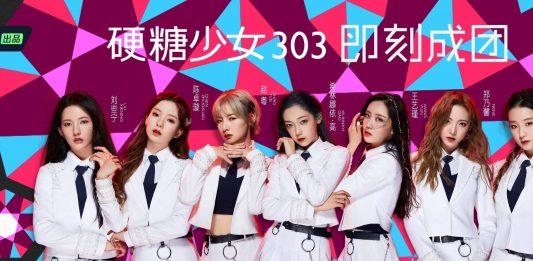 Hồ sơ BonBon Girls 303 – Nhóm nhạc BonBon Girls 303 – Thành viên BonBon Girls 303 – BonBon Girls 303 Profile