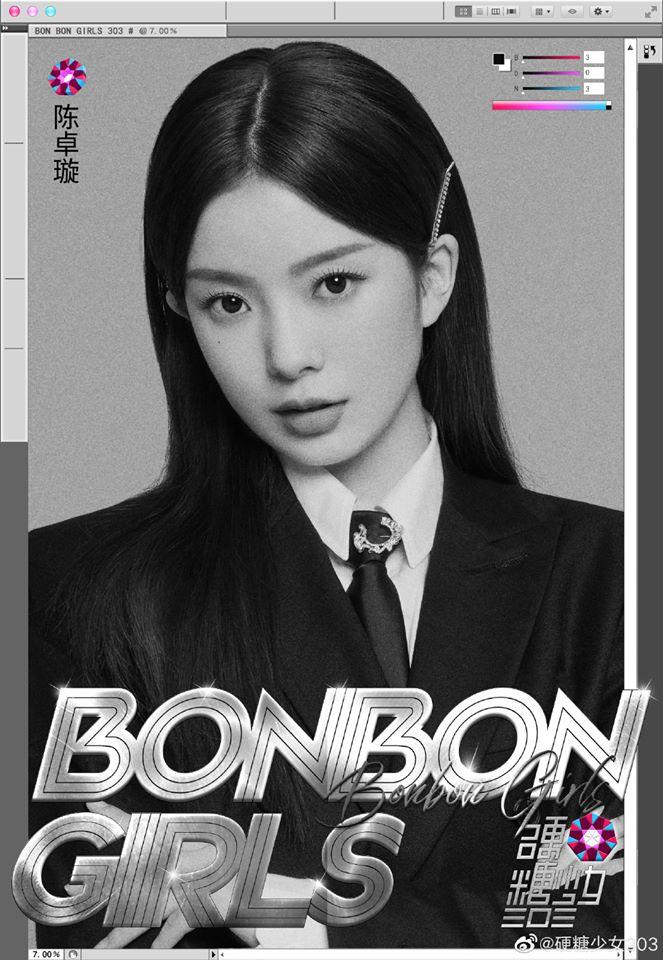 Thành viên Trần Trác Tuyền của nhóm nhạc nữ BonBon Girls 303. (Nguồn: Internet)