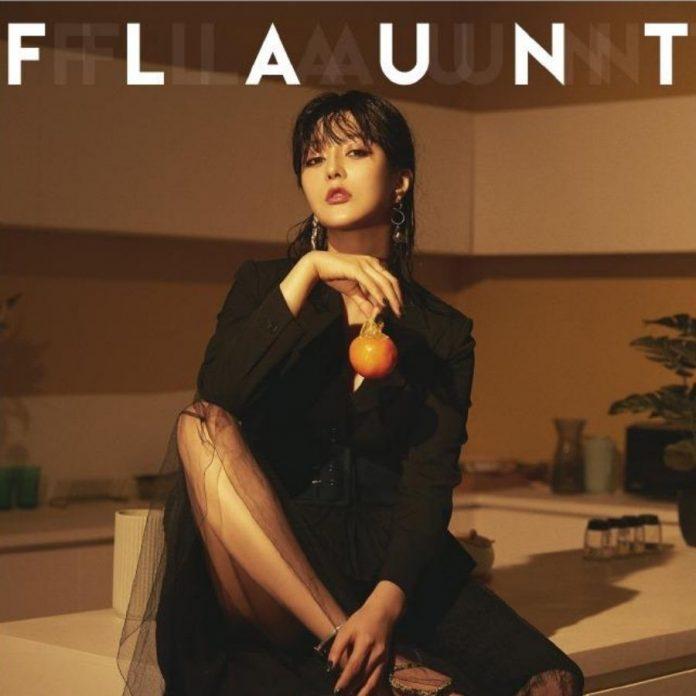 Phạm Gia mở đầu năm 2020 với hình ảnh đầy ma mị trên tạp chí Flaunt (Nguồn ảnh: Fanpage Phạm Băng Băng)