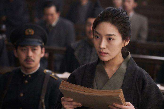 Choi Hee Seo được ví như "nữ chiến binh" của nền điện ảnh Hàn Quốc. (Nguồn: Internet)
