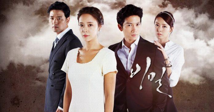Poster bộ phim nổi tiếng Secret Love của Hwang Jung Eum và Ji Sung (Nguồn: Internet).