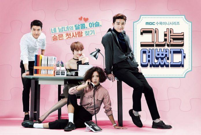 Bộ phim khởi đầu với 4% nhưng sau đó đã trở thành cú hit lớn nhờ có sự kết hợp hoàn hảo của Park Seo Joon và Hwang Jung Eum (Nguồn: Internet).