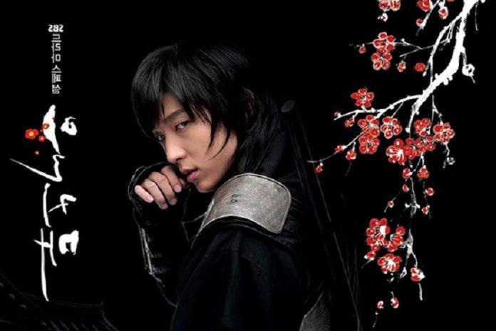Iljimae là một trong những bộ phim ghi dấu tên tuổi của nam diễn viên Lee Jun Ki (Nguồn: internet)