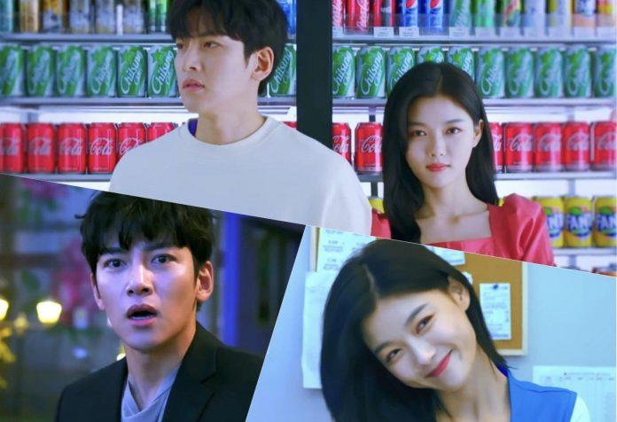 Cặp đôi Ji Chang Wook và Kim Yoo Jung (Nguồn: Internet)