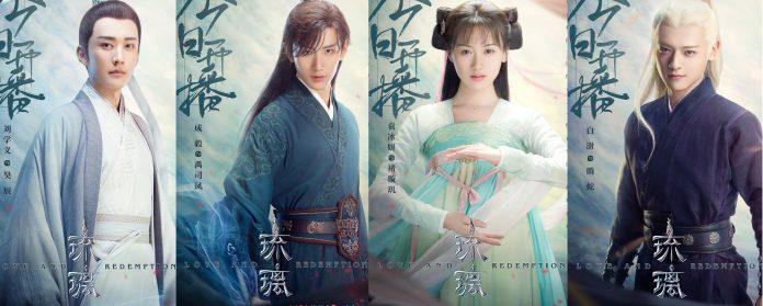 Dàn diễn viên trong phim Lưu Ly Mỹ Nhân Sát