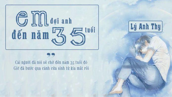 Câu chuyện tình ngay từ đầu đã biết kết thúc tăm tối (Nguồn: Internet)