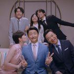 Lấy Danh Nghĩa Người Nhà kết thúc: Gia đình 5+1 có phải là happy ending trọn vẹn? Hi